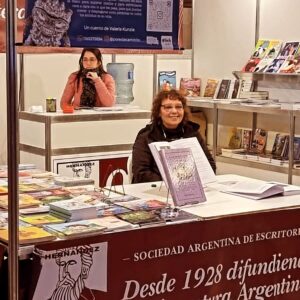 Feria del Libro 2026